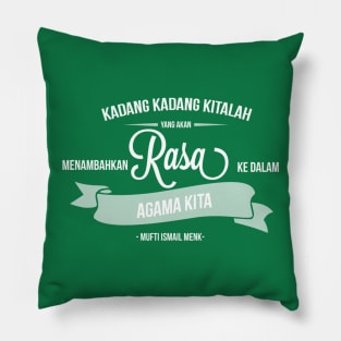 A Taste In Our Deen Pillow