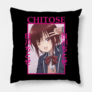 Shirakawa Chitose Pillow