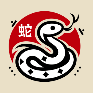 Japan Style's Snake T-Shirt