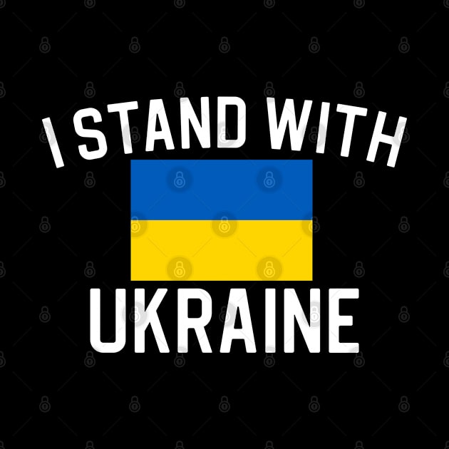 Pro Ukraine I Stand With Ukraine by kmcollectible
