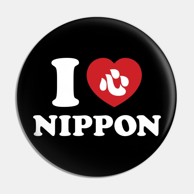 I HEART [LOVE] NIPPON Pin by tinybiscuits