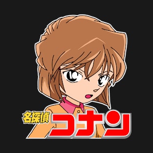 Ai Haibara T-Shirt