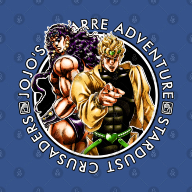 Disover DIO BRANDO - Jojos Bizarre Adventure - T-Shirt