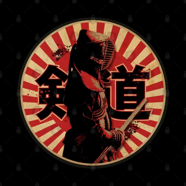 Kendo Kanji by CTShirts