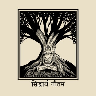 The Buddha and the Bodhi Tree T-Shirt