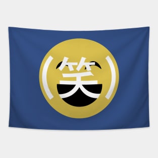 Warau LOL Kanji Tapestry