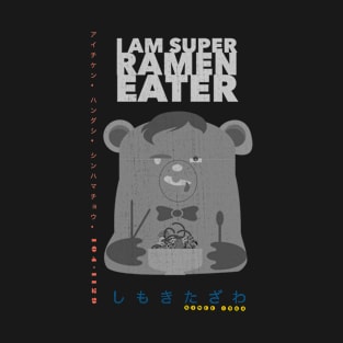 Super Ramen Eater T-Shirt