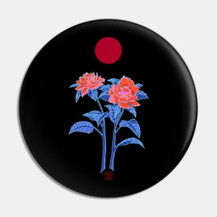 Flower Sunset V5 Pin