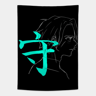 Naibura Futosuru 1st Edition Linework Inverted Tapestry