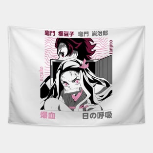 Tanjiro & Nezuko Demon Slayer Tapestry