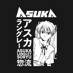 Asuka Langley Soryu 8 Anime Manga Aesthetic T-Shirt