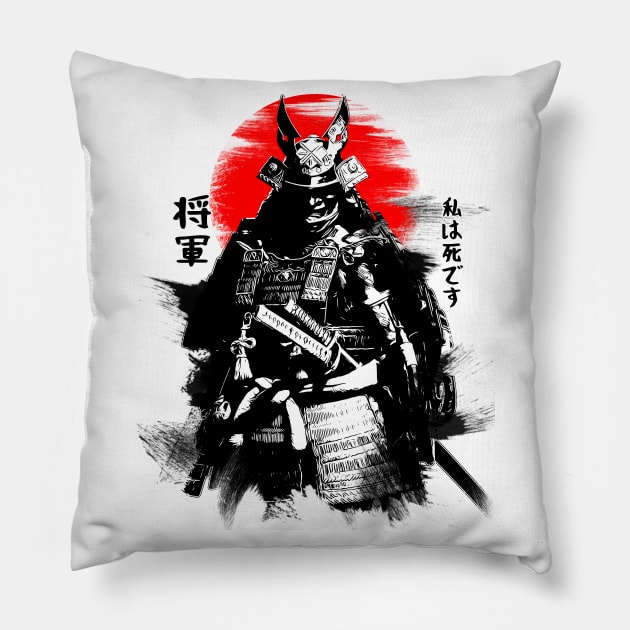 The Shōgun (I am death) Sketch Pillow by NoMans