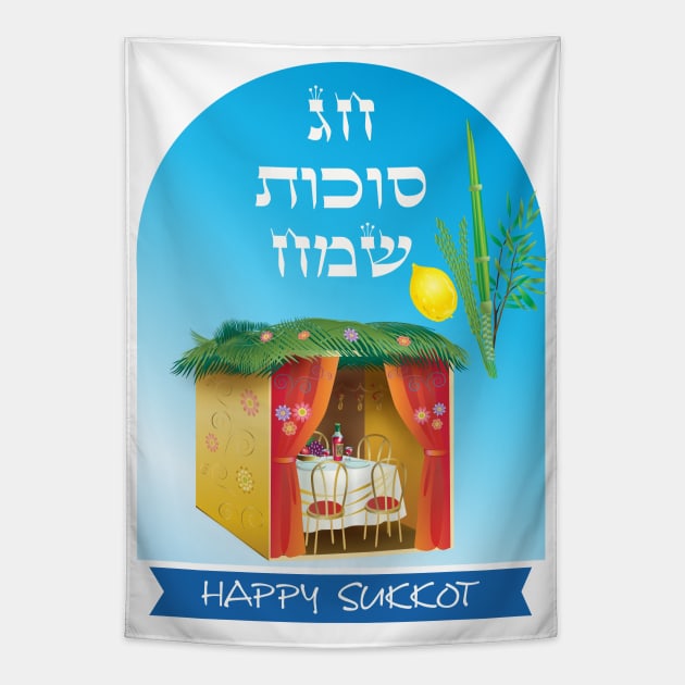 Happy Sukkot Festival Hebrew Sukkah decoration Tropical Leaves Jewish Holiday Tapestry by sofiartmedia