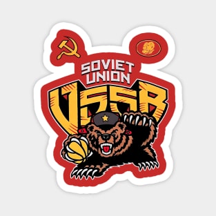 SOVIET UNION BASKETBALL TEAM Magnet