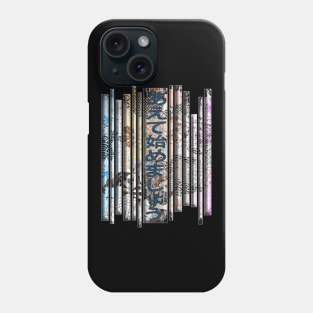 Aesthetic Japanese Vintage Streetwear Retro Kanji Character Caligraphy 389 Phone Case