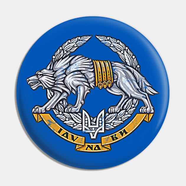 Ukrainian Special Operations Forces // Vintage-Style Emblem Design