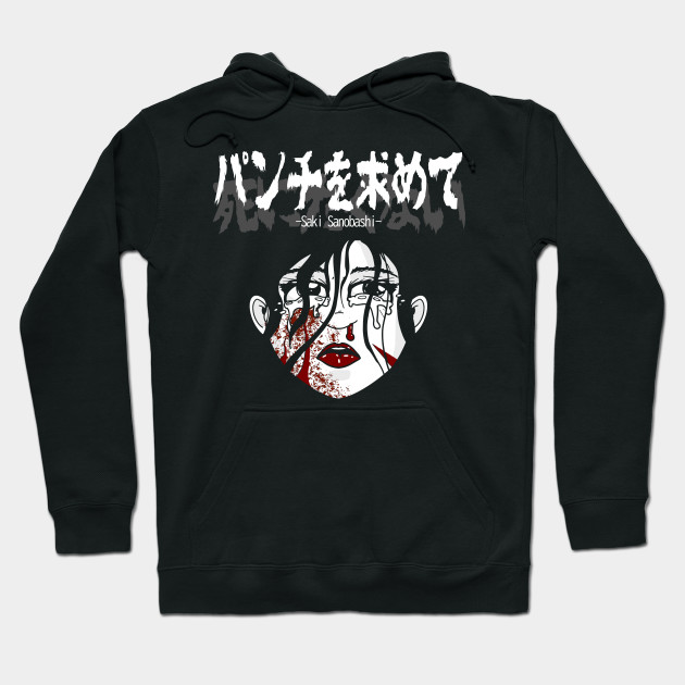 Wallpaper Saki Sanobashi Go For A Punch Dark Web Anime Hoodie Teepublic For Free