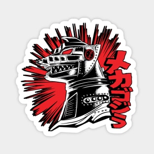 Mecha Godzilla! Magnet