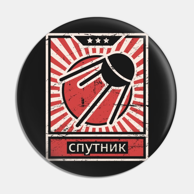 "Sputnik" Vintage Space Race Propaganda Poster Pin by MeatMan