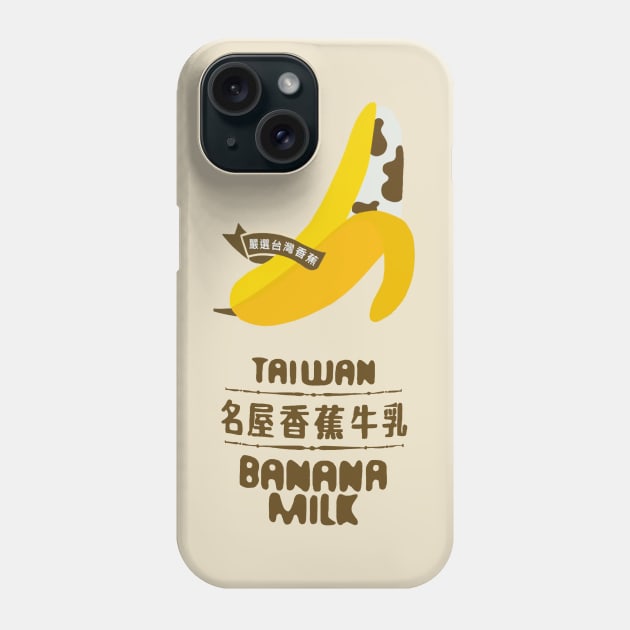 Taiwan Banana Milk Phone Case by PeachPantone