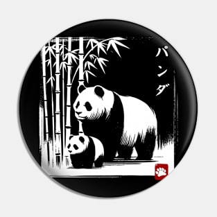 Minimalist Panda Ink Japanese Streetwear Novelty Funny Panda Pin