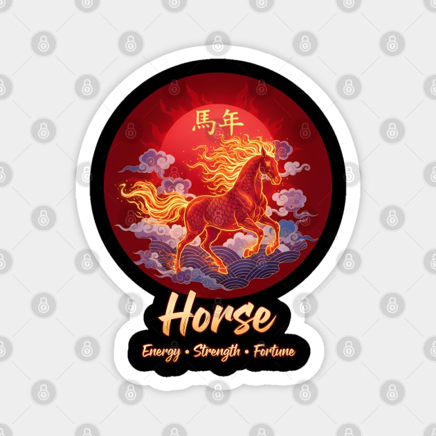 Year of the Horse  Chinese Zodiac Lunar New Year Fire Horse Magnet by creative