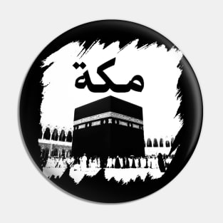 Makkah Arabic Calligraphy Islamic Design Pin