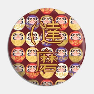 Japanese Daruma Dolls Pin