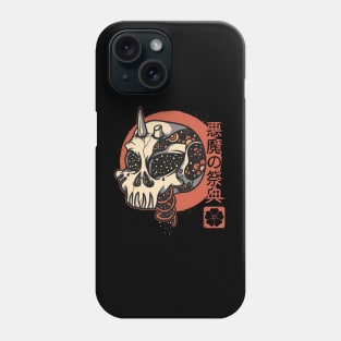 Akuma no saiten Phone Case