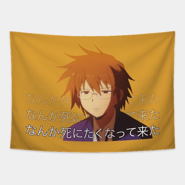 SenchaLife - Hidenori Death Wish Tapestry by SenchaLife