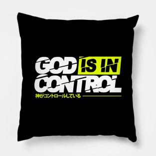 god is in control Pillow