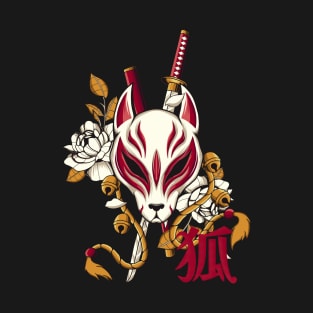 kitsune samurai T-Shirt