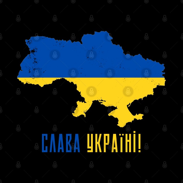 Слава Україні! by Myartstor 
