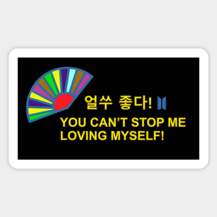Pegatinas Bts Love Yourself Answer Teepublic Mx