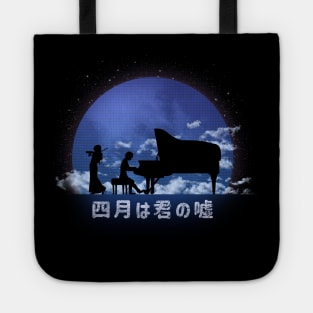 Your lie in april piano Tote