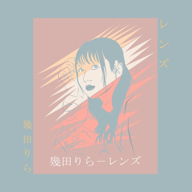 Lilas Ikuta Vector art Renzu song by livilop