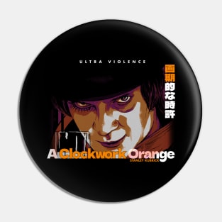 Ultra Violence - ACO Pin