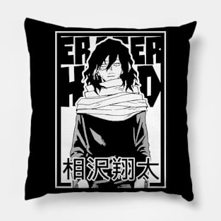 Aizawa shouta Pillow