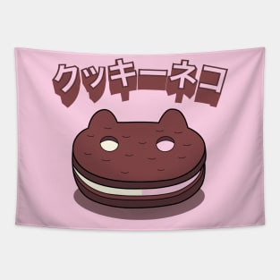 Japanese Cookie Cat Tapestry