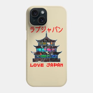 Pagoda Japanese Buddhism Symbol Word Kanji Love Japan Retro 251 Phone Case