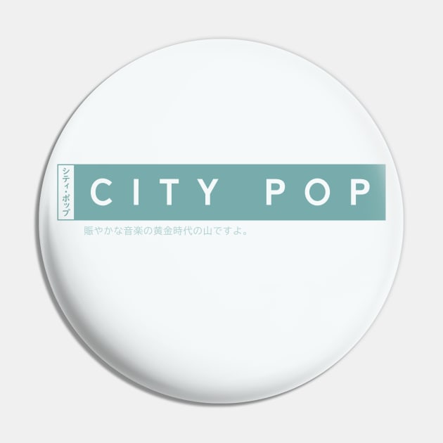 City Pop (シティ・ポップ) Pin by DCMiller01