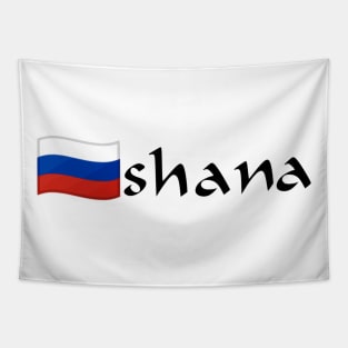 Russia-shana Tapestry