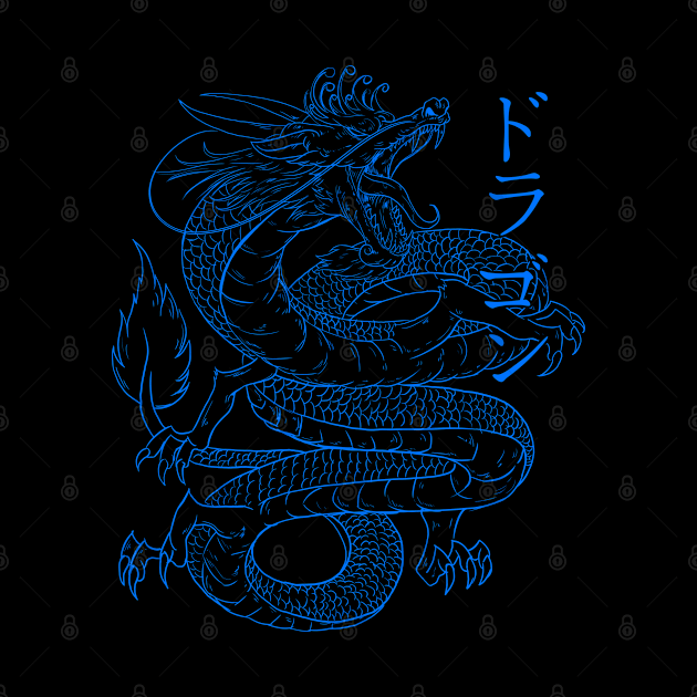 Japanese Dragon - Japanese Calligraphy T-Shirt by Kanji Cool Dragon by Vaporwave