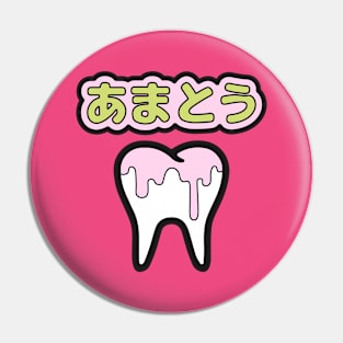 Sweet Tooth Pin