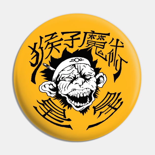 Monkey Magic Allstars Logo Pin by Monkey Magic Allstars