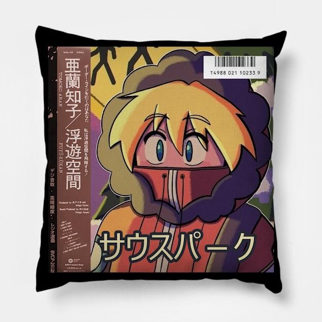 Vaporwave anime cartoon retro aesthetic Pillow by KinseiNoHime