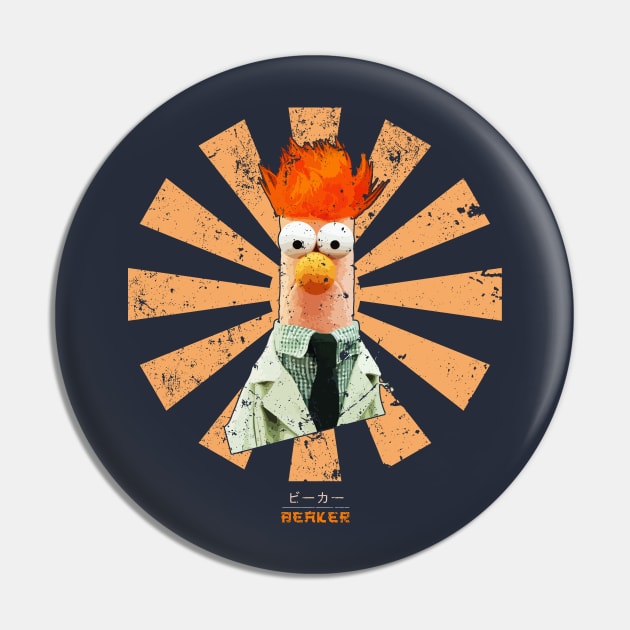 Beaker Retro Japanese Muppets Pin by Nova5