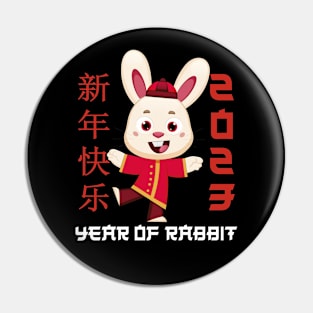 Happy Chinese New Year 2023 Year of the Rabbit Pin