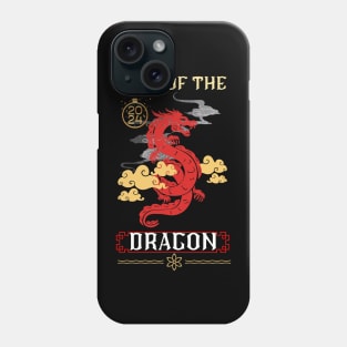 Year of the dragon 2024 Chinese Phone Case