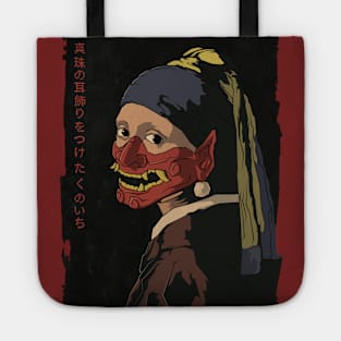 Kunoichi Girl with a Pearl Ear Ring Tote